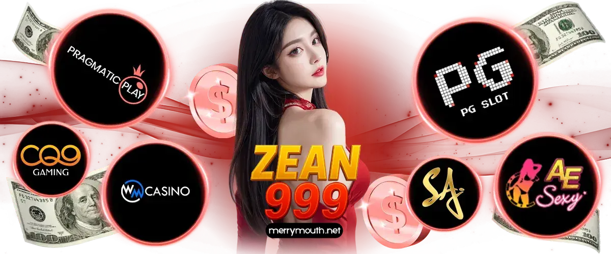 zean 999